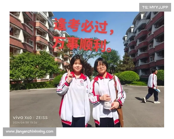 林高远为高考学子加油:笔力生辉展才华,金榜题名梦想成真 林高远为高考学子加油:笔力生辉展才华,金榜题名梦想成真
