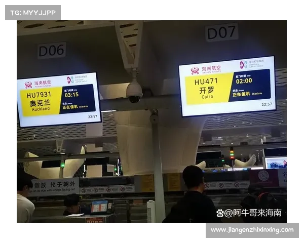 深圳机场设立女篮专属通道防止球迷过度围堵保障运动员安全 深圳机场设立女篮专属通道防止球迷过度围堵保障运动员安全